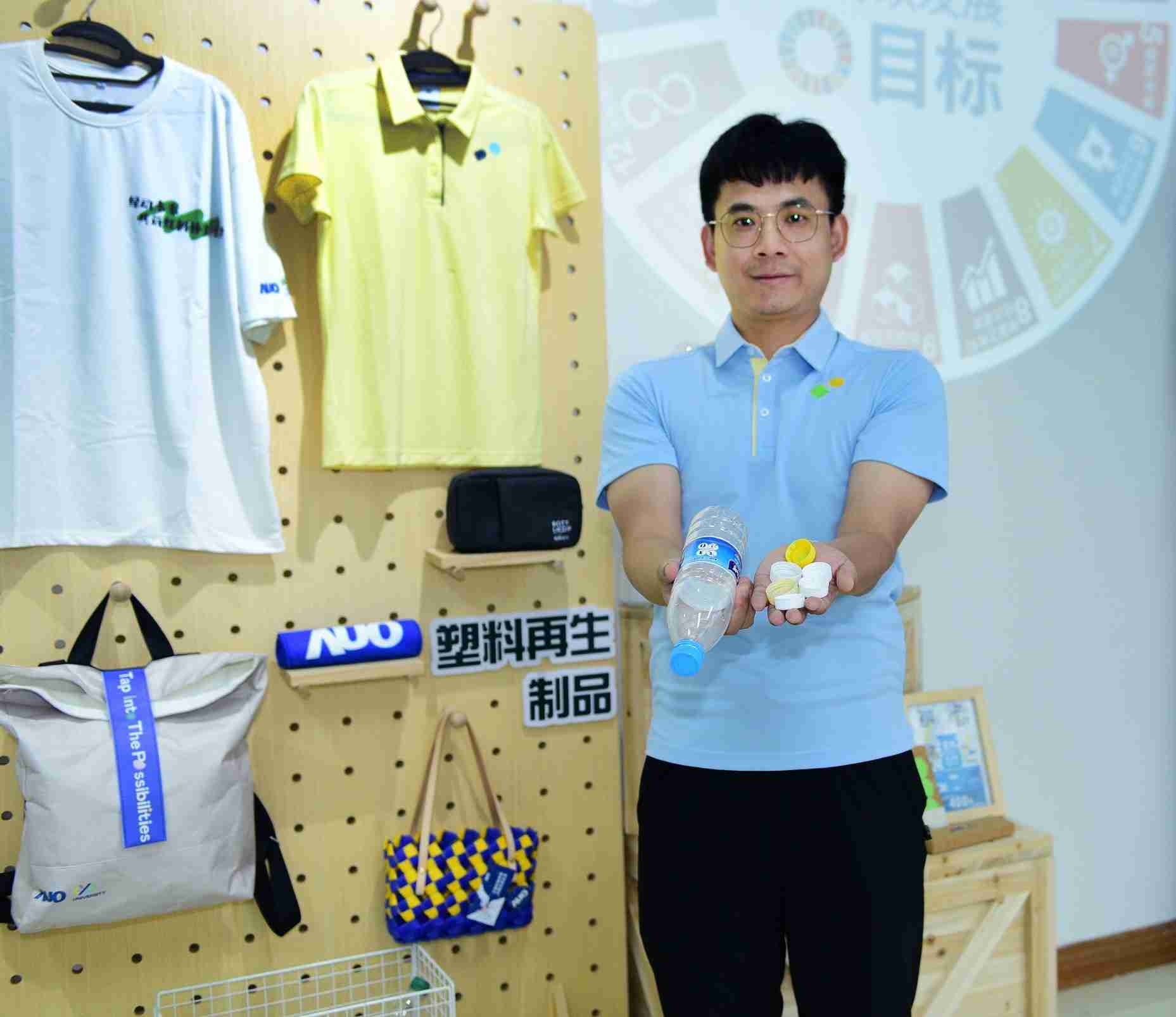 「2024智慧糖果派对展」永续发展馆中，，，，展示糖果派对厦门驱动永续发展之成果，，，，包含将厂内废弃物再制为实用物品，，将永续发展理念深植于员工生活日常实践