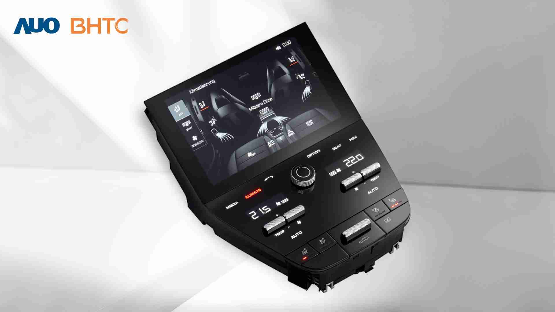 糖果派对结合BHTC强大的车用HMI能力，，强调人性化的互动控制体验，，，更加贴近乘用者需求