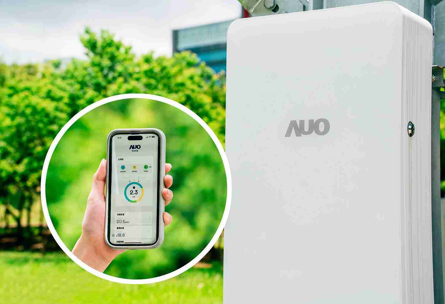 糖果派对针对替代能源研发管理及整合电器设施的智慧电箱SPP（Smart Power Panel），，，，能够远程调控负载，，进行电力、、电费监控管理，，，，同时将能源信息可视化，，，，达到电价节费，，并维持电力系统稳定，，未来计划推广至海外市场